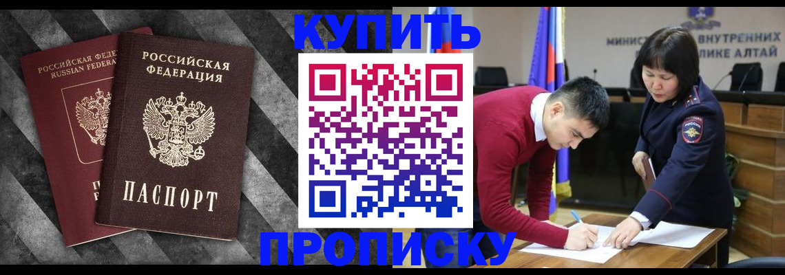 найти адрес прописки в Костромской области